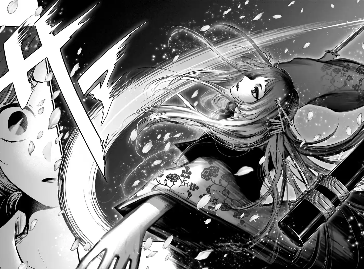 Oshi no Ko 61 page 3