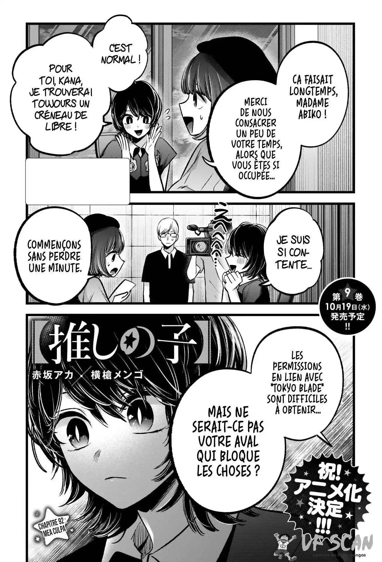 Oshi no Ko 92 page 1