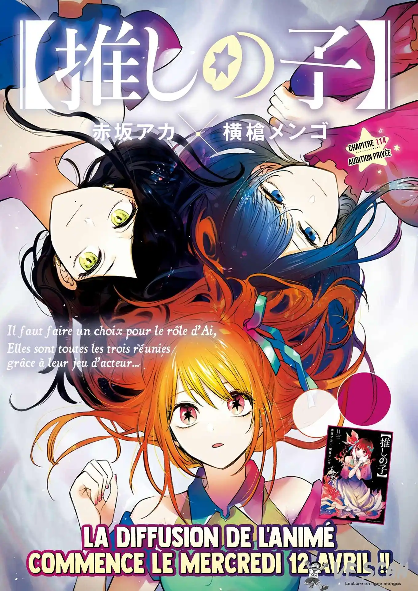 Oshi no Ko 114 page 1