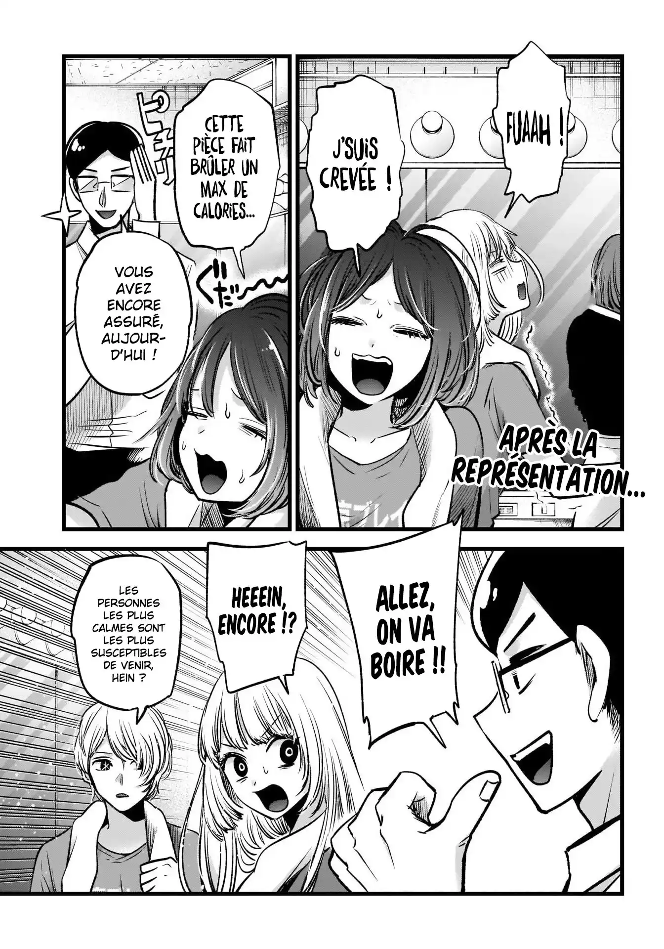 Oshi no Ko 67 page 3