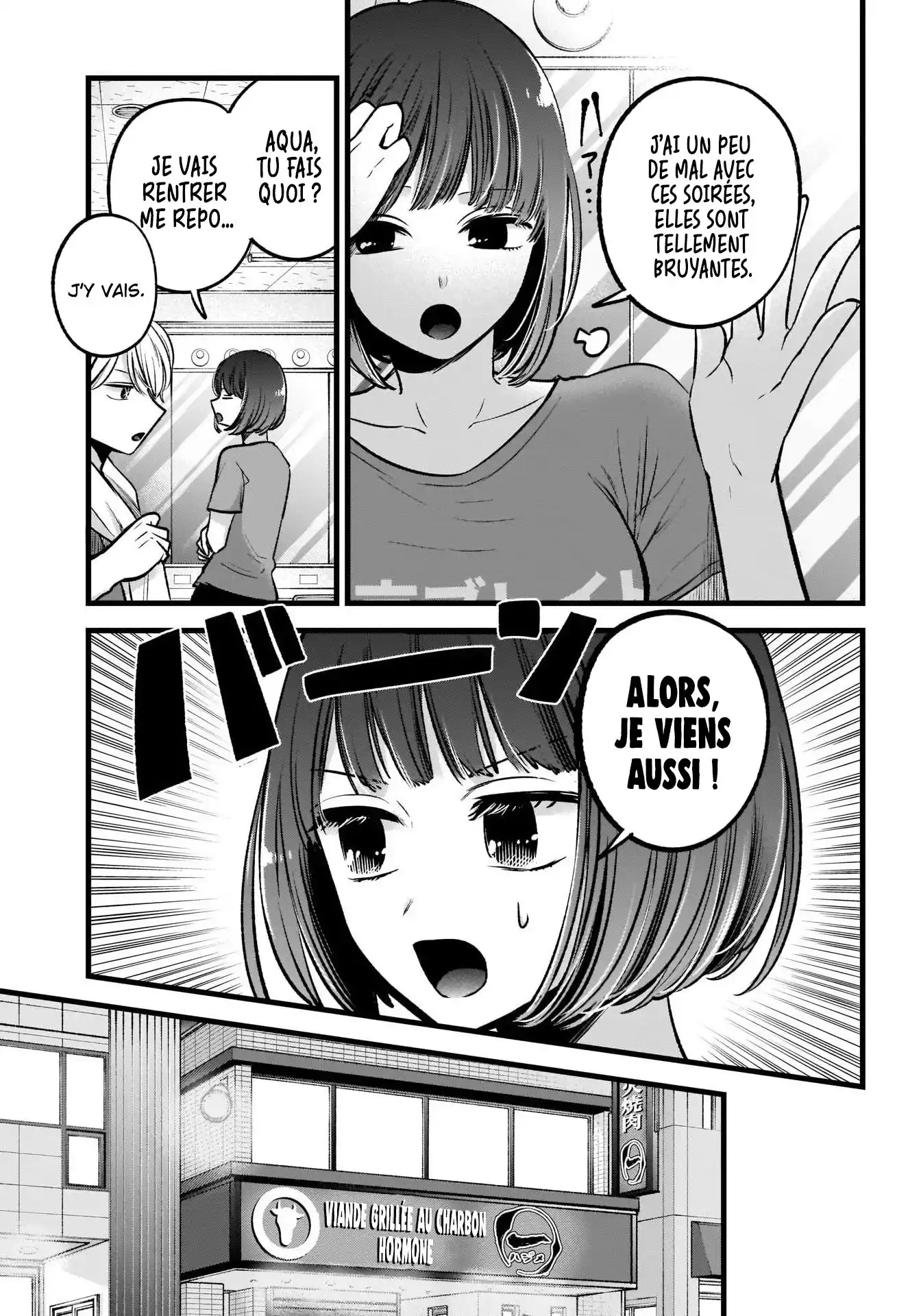 Oshi no Ko 67 page 5