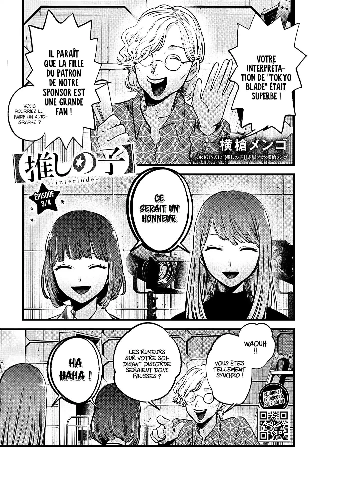 Oshi no Ko 125.7 page 1