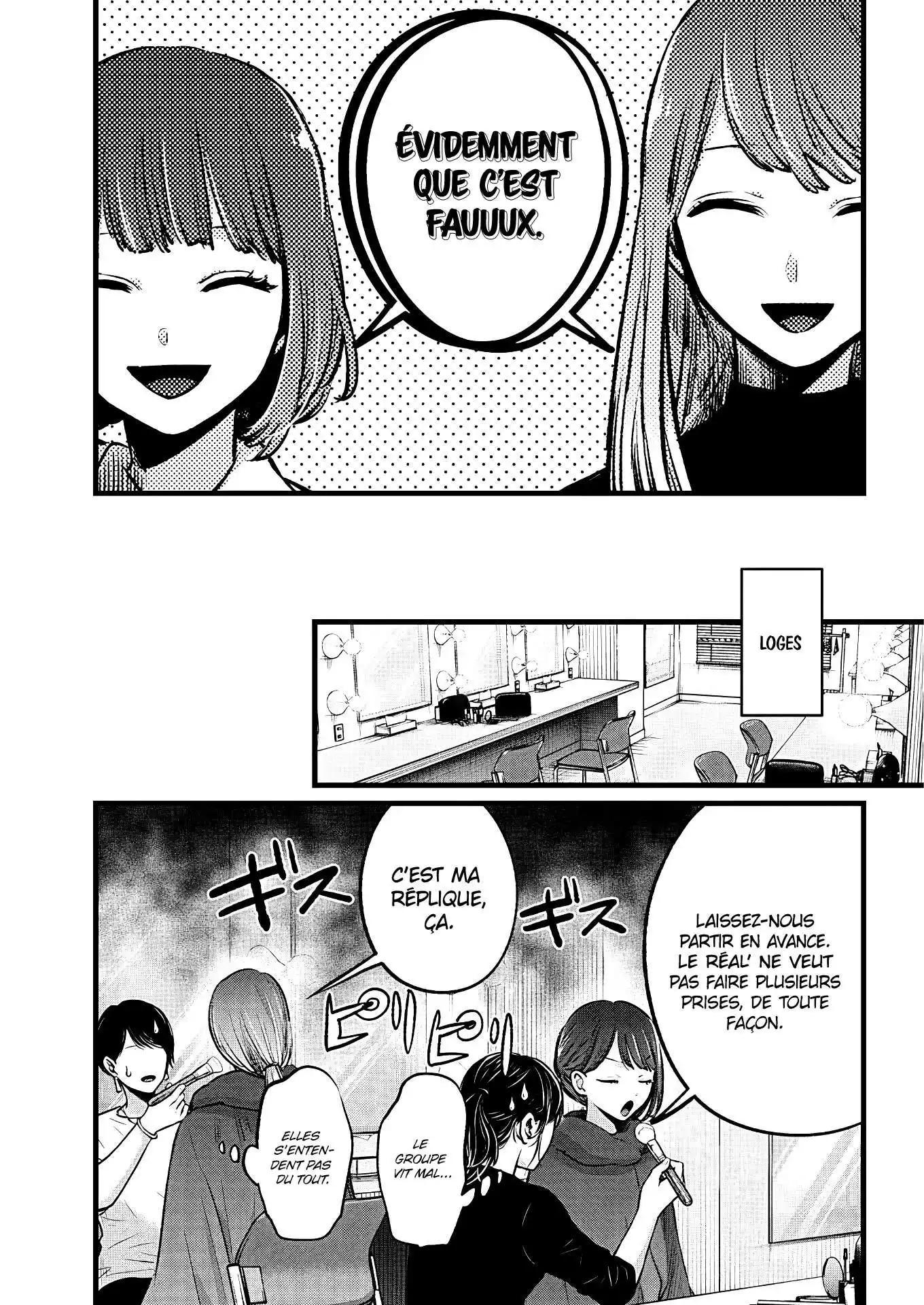 Oshi no Ko 125.7 page 4