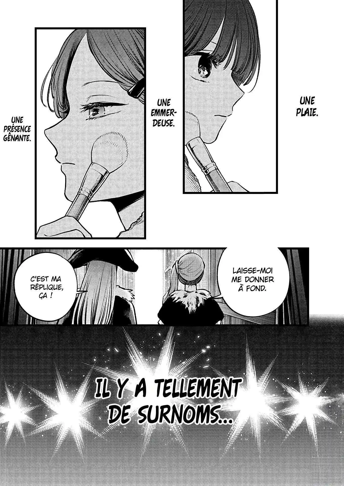 Oshi no Ko 125.7 page 5
