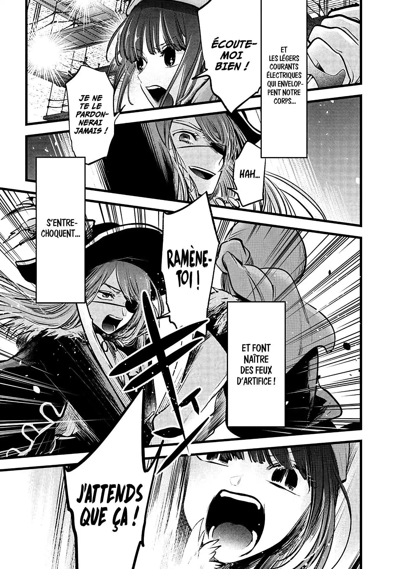 Oshi no Ko 125.7 page 7