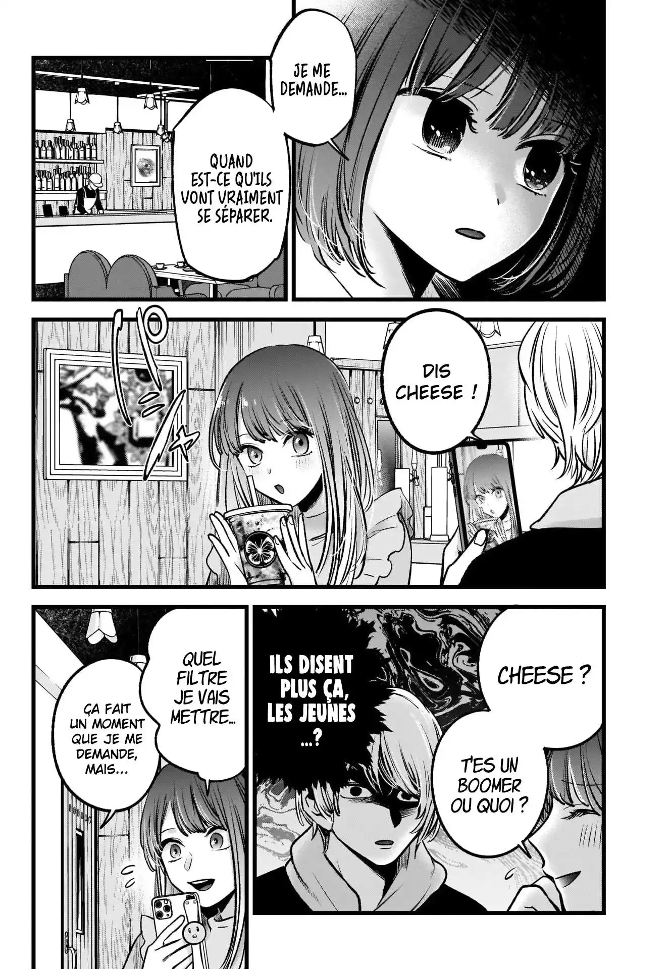 Oshi no Ko 71 page 7