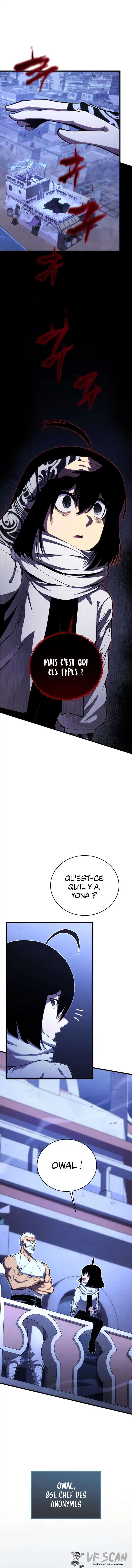 Swordmaster’s Youngest Son 105 page 1