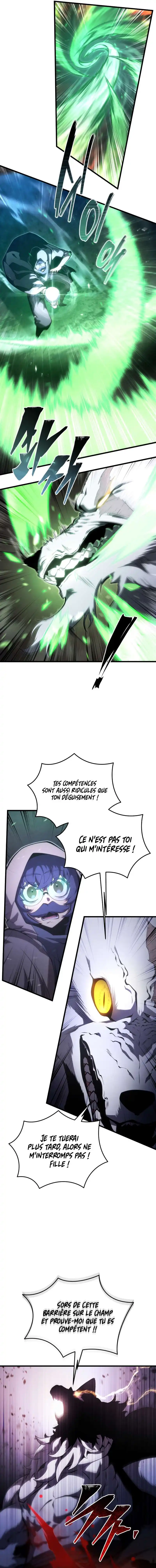 Swordmaster’s Youngest Son 117 page 3