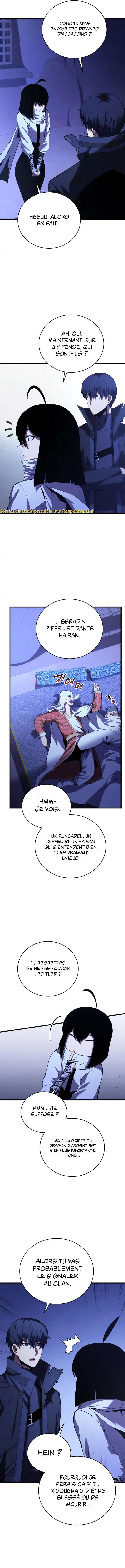 Swordmaster’s Youngest Son 109 page 3
