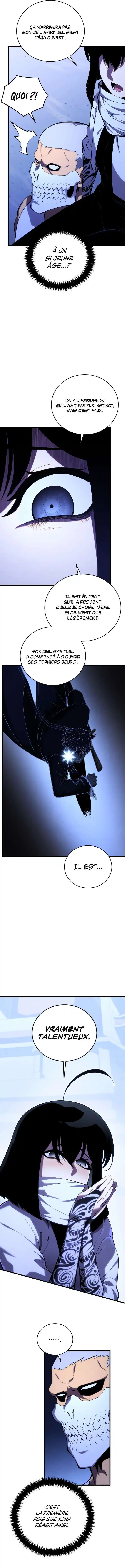 Swordmaster’s Youngest Son 106 page 5