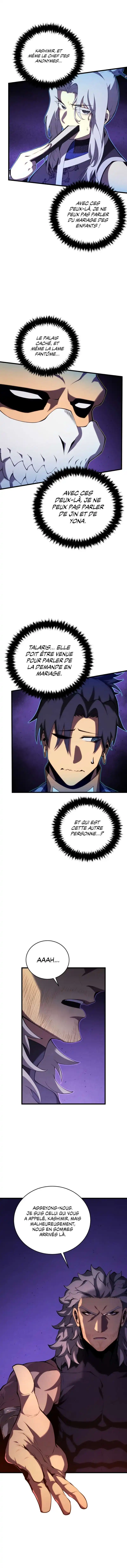 Swordmaster’s Youngest Son 111 page 3