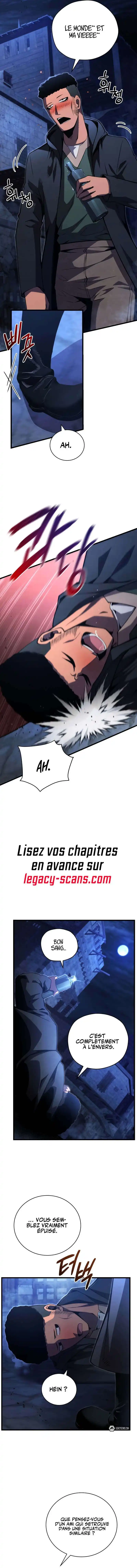 Swordmaster’s Youngest Son 74 page 5