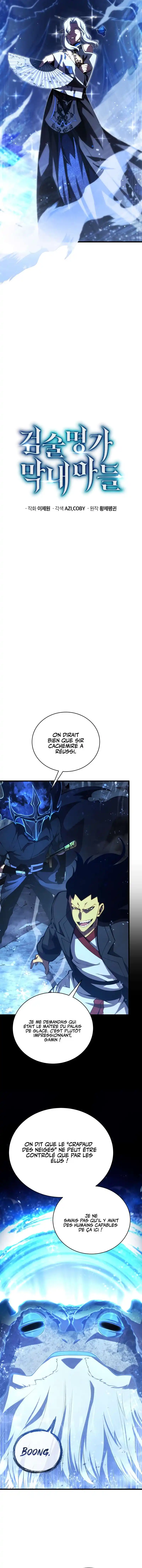 Swordmaster’s Youngest Son 82 page 4