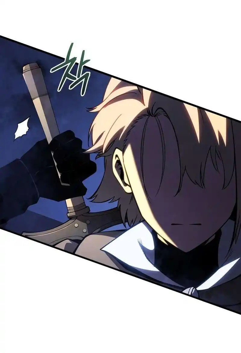 Swordmaster’s Youngest Son 69 page 3