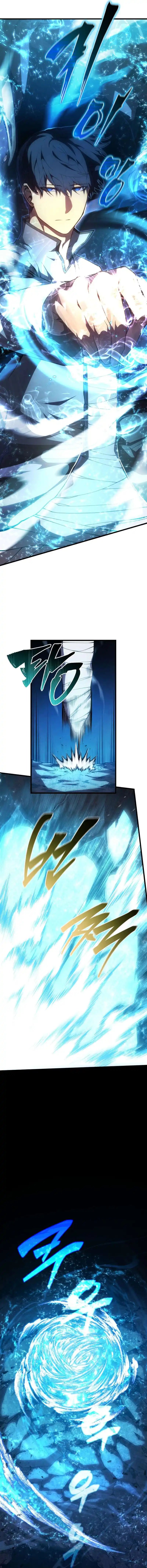 Swordmaster’s Youngest Son 116 page 3