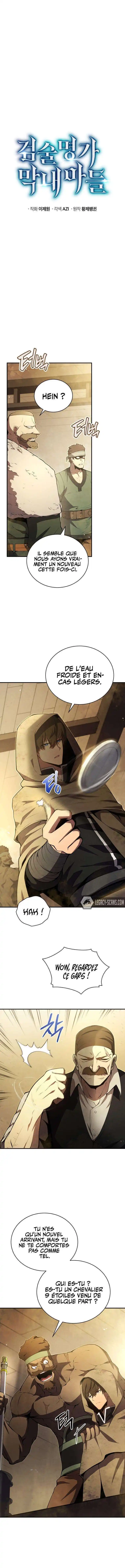 Swordmaster’s Youngest Son 24 page 3