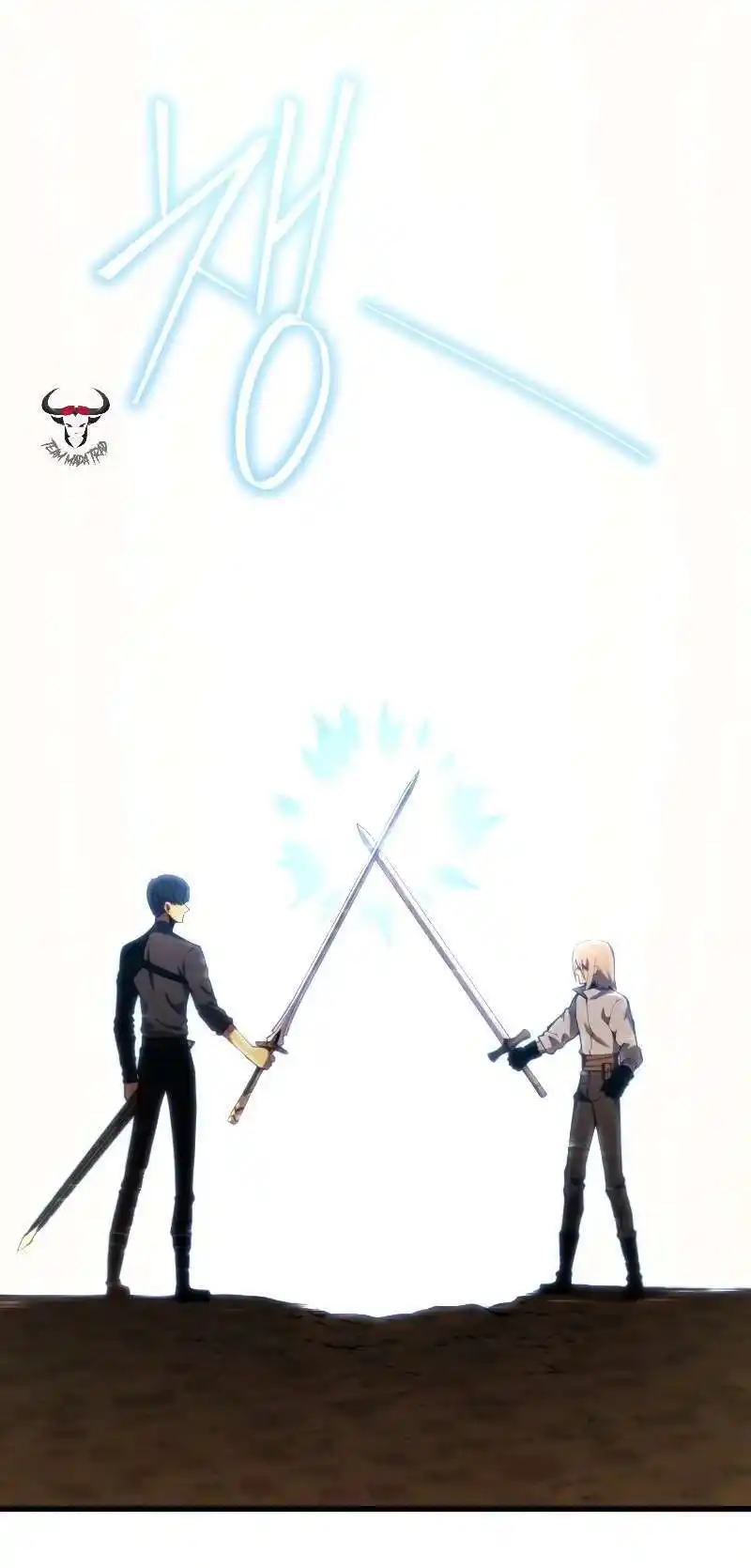 Swordmaster’s Youngest Son 71 page 3