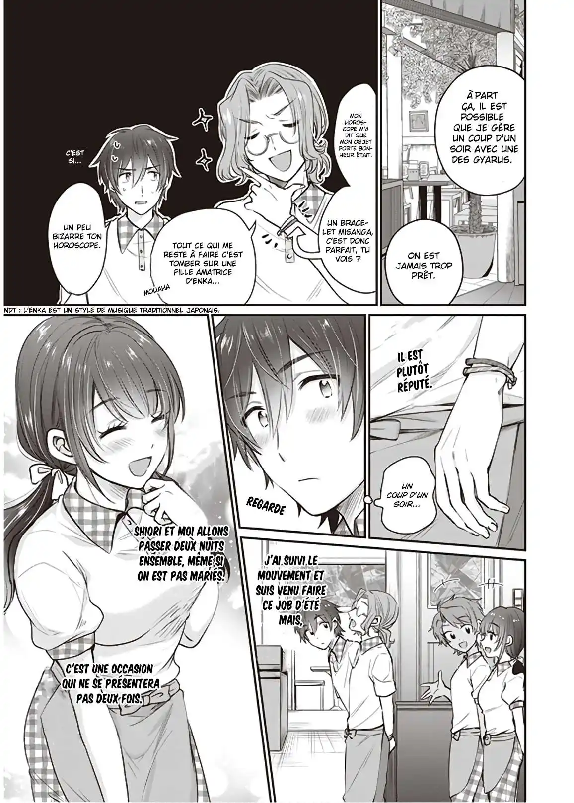 Fuufu Ijou, Koibito Miman. 20 page 6