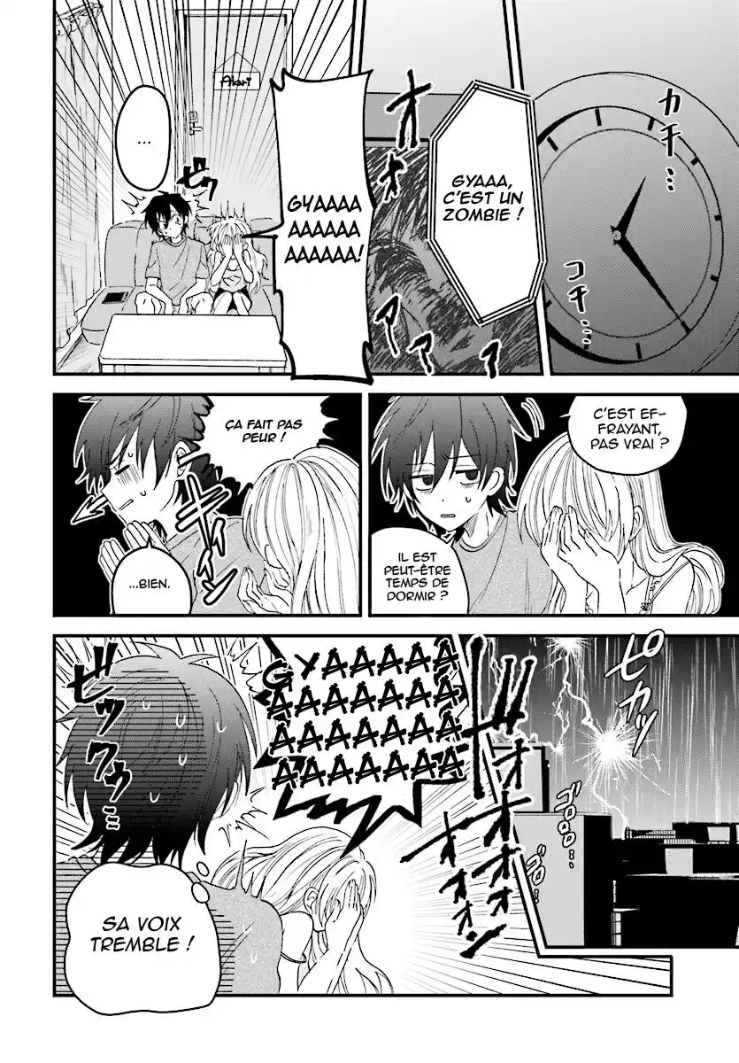 Fuufu Ijou, Koibito Miman. 3 page 4