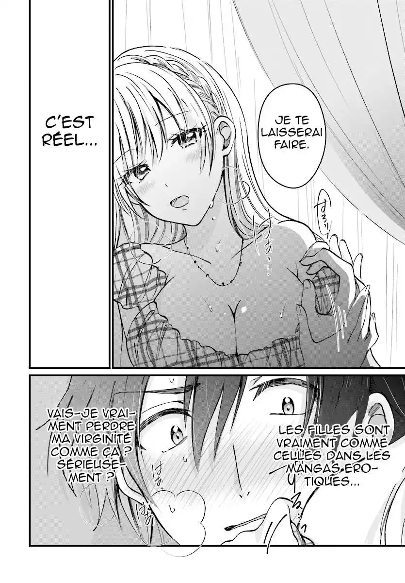 Fuufu Ijou, Koibito Miman. 6 page 5