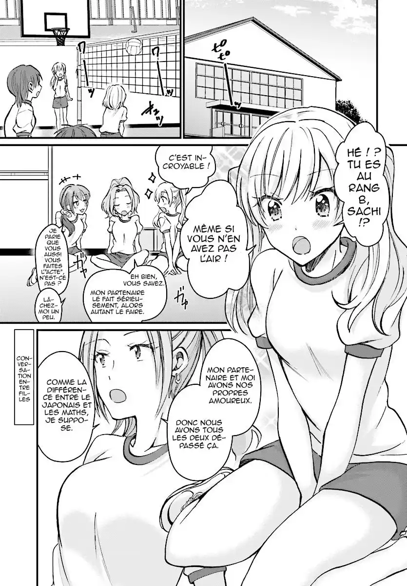 Fuufu Ijou, Koibito Miman. 7 page 2