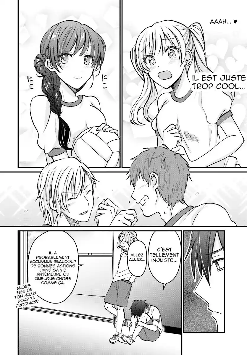 Fuufu Ijou, Koibito Miman. 7 page 9