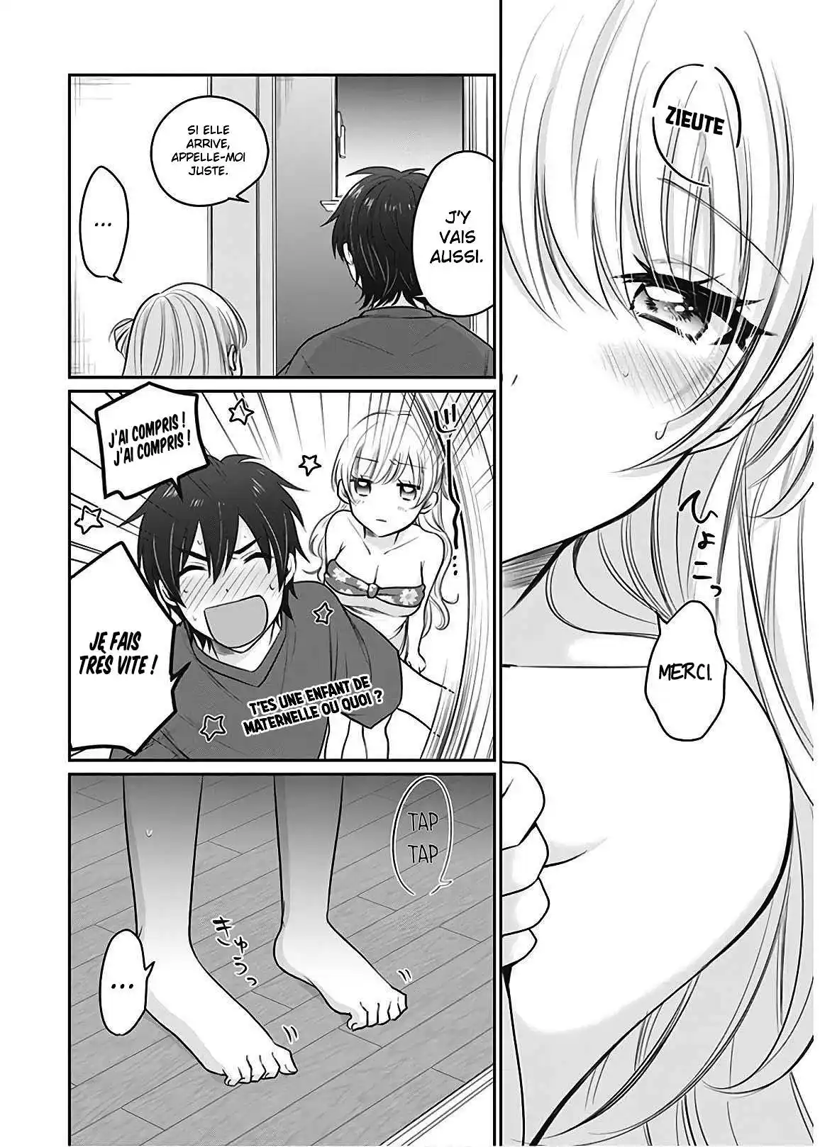Fuufu Ijou, Koibito Miman. 17 page 15