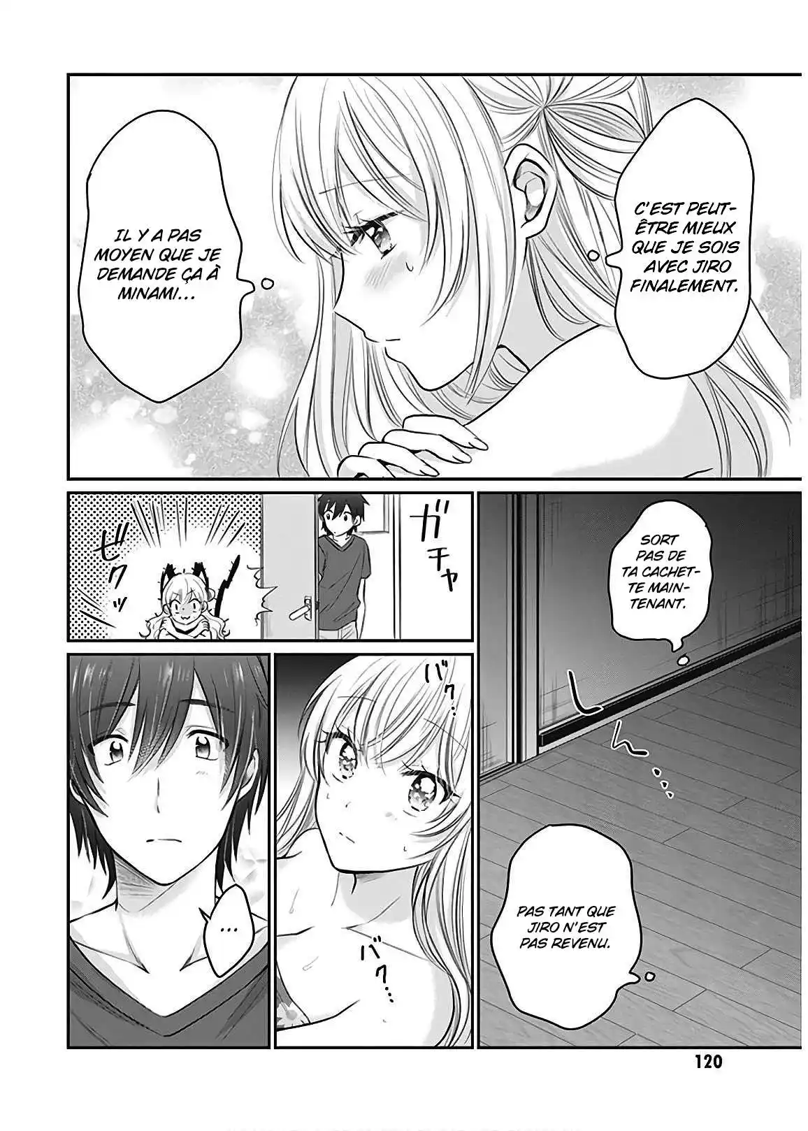 Fuufu Ijou, Koibito Miman. 17 page 17