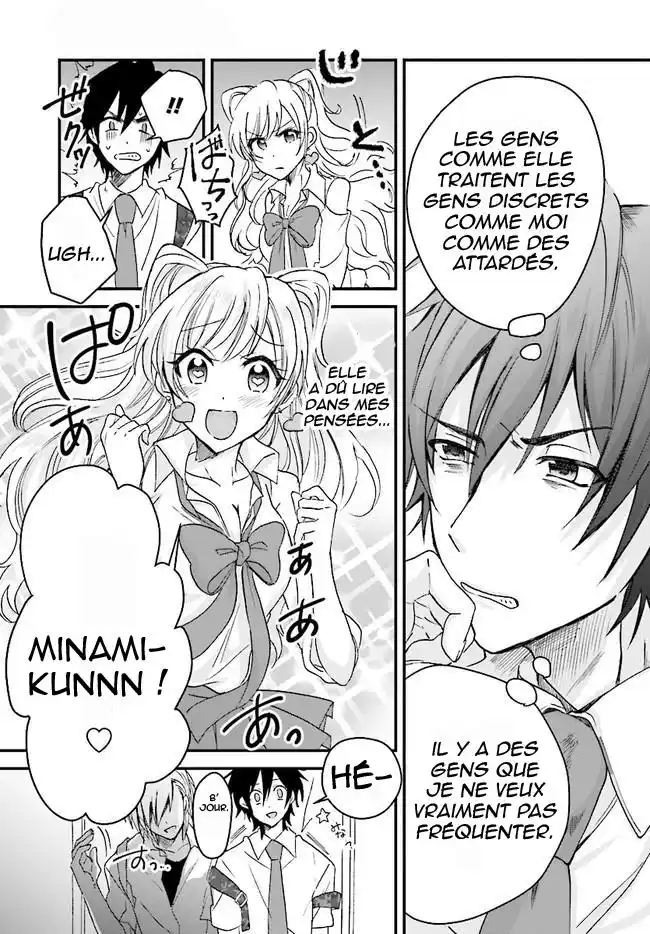 Fuufu Ijou, Koibito Miman. 1 page 8