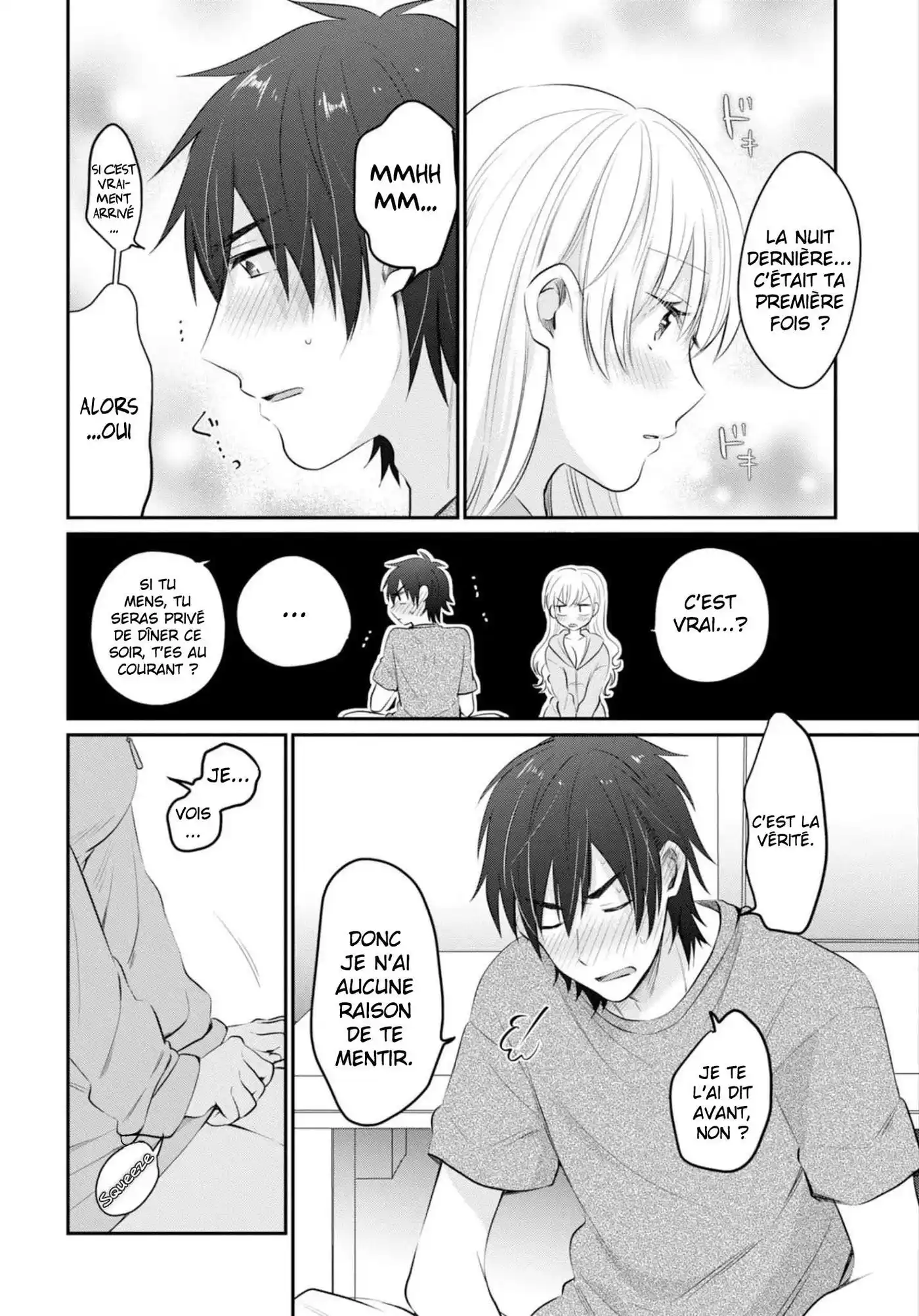 Fuufu Ijou, Koibito Miman. 14 page 12