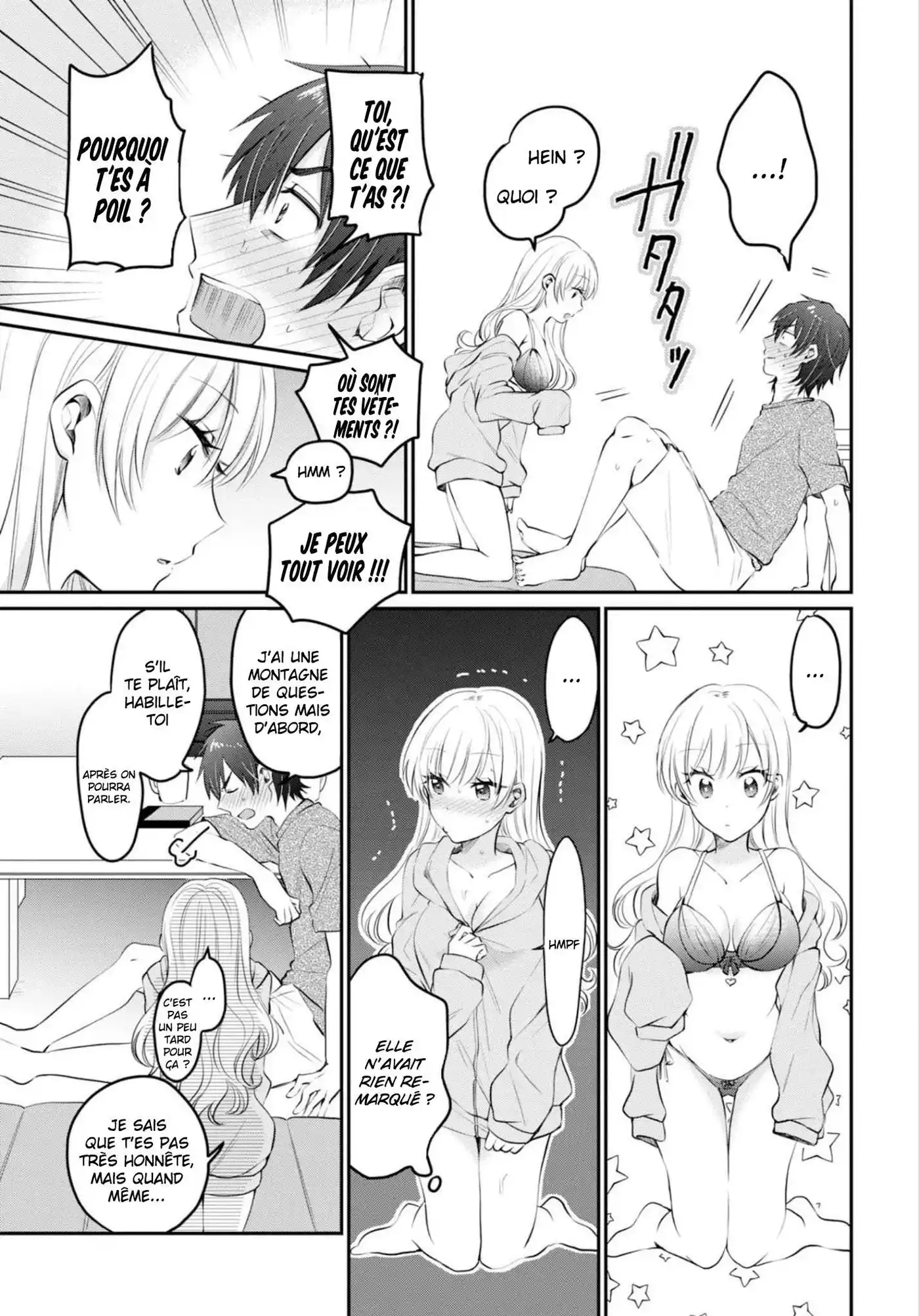 Fuufu Ijou, Koibito Miman. 14 page 7