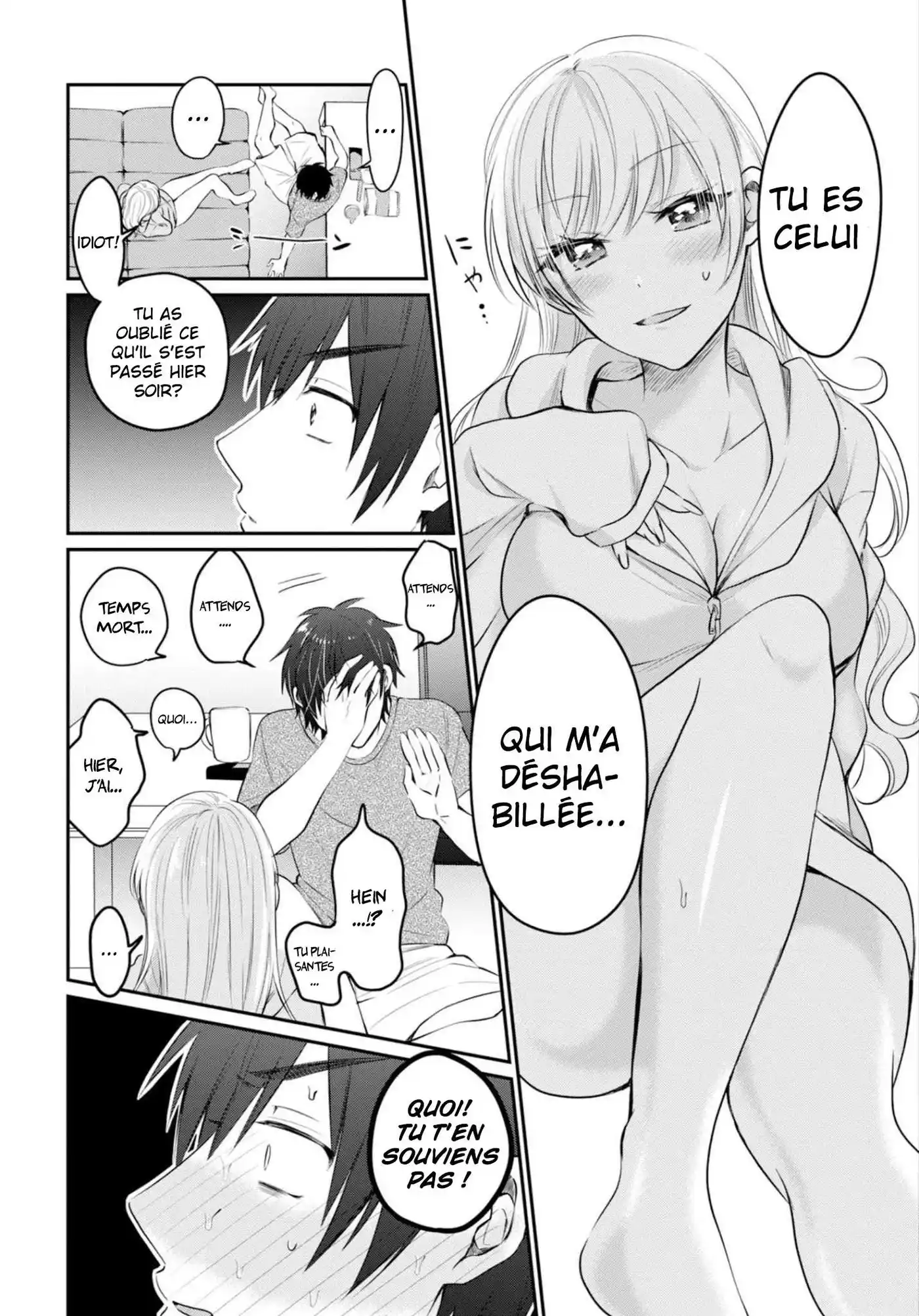 Fuufu Ijou, Koibito Miman. 14 page 8