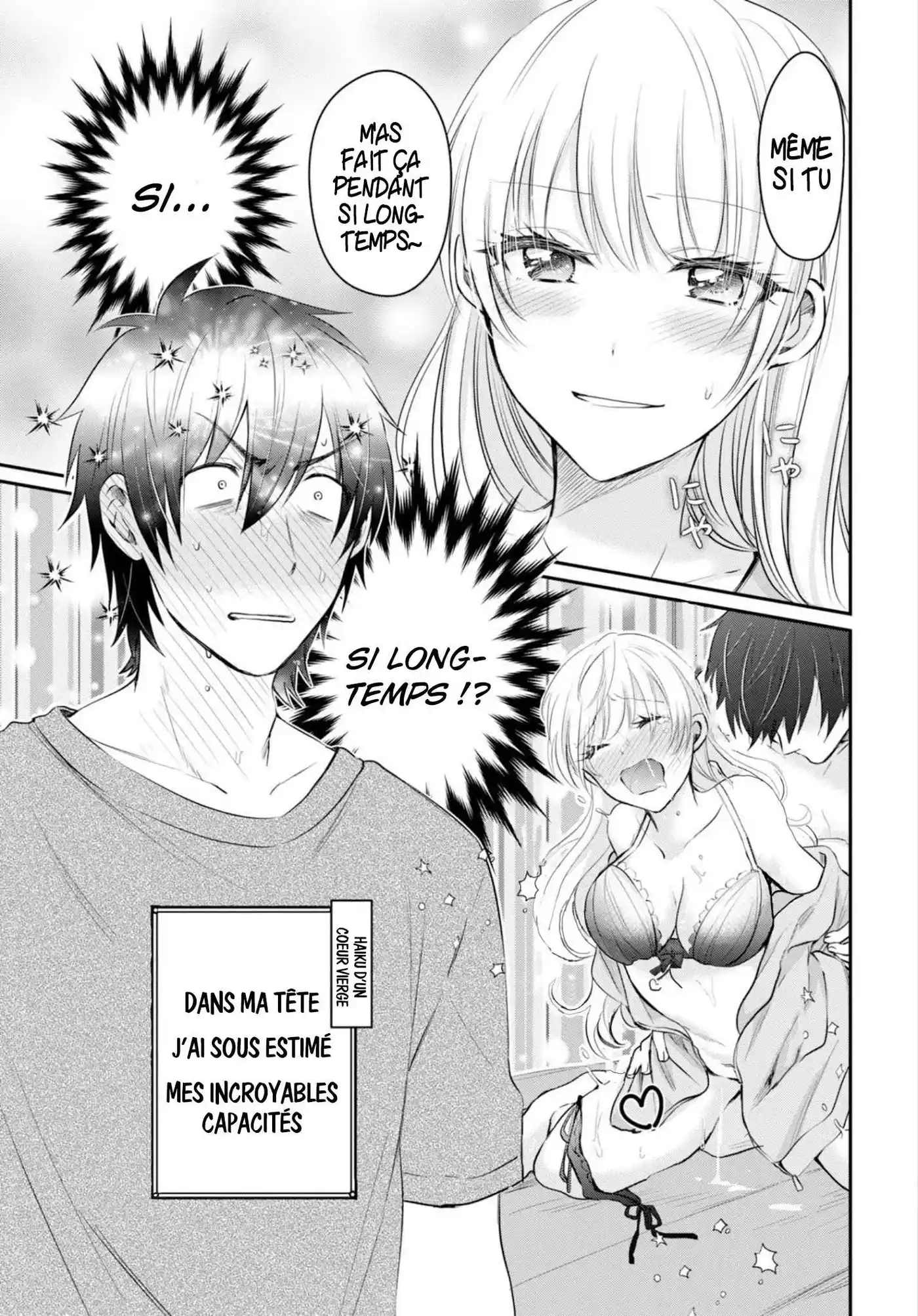 Fuufu Ijou, Koibito Miman. 14 page 9