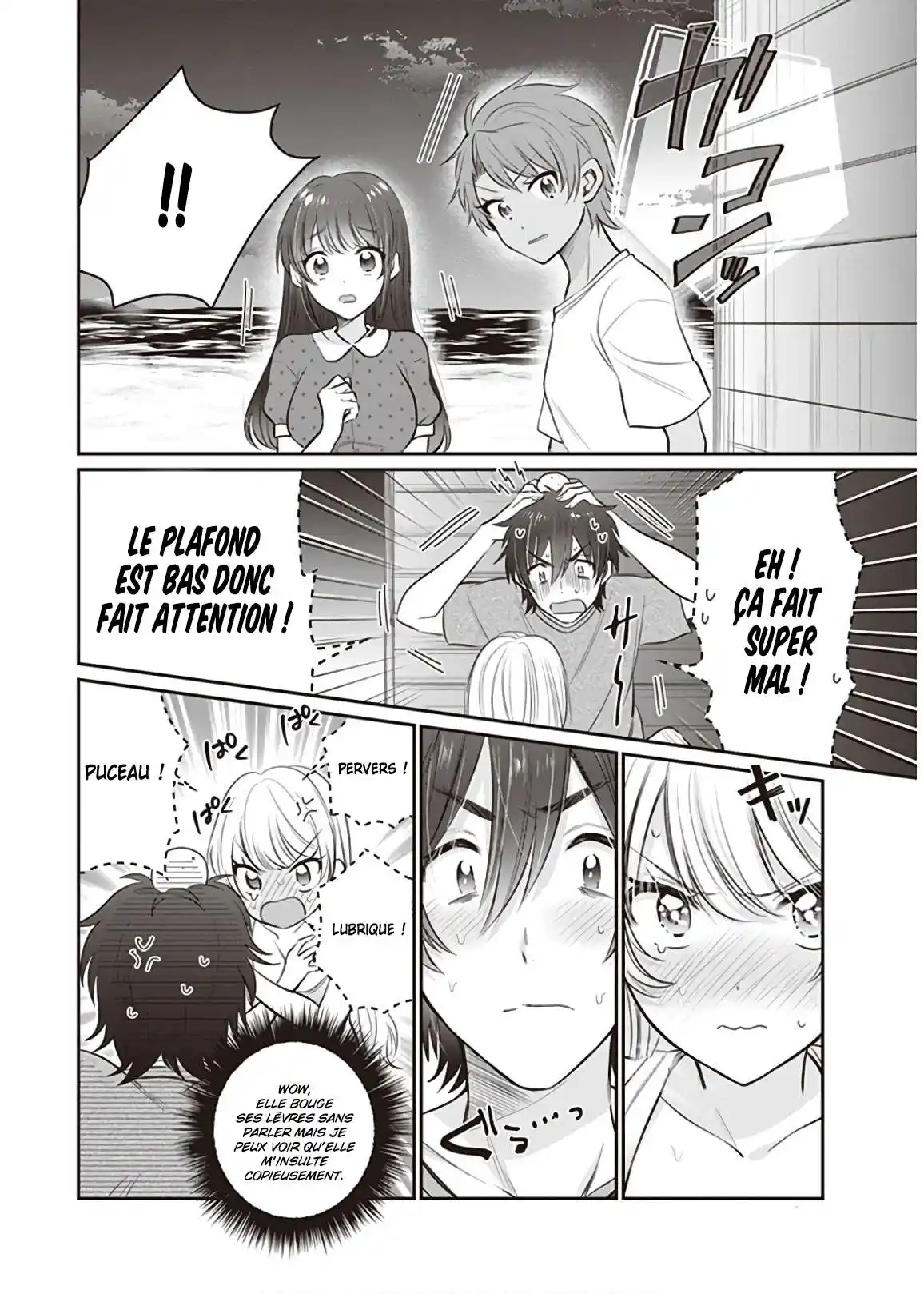 Fuufu Ijou, Koibito Miman. 23 page 13