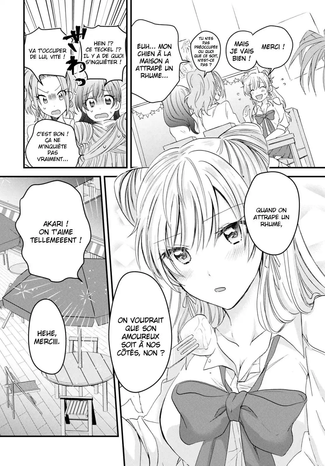 Fuufu Ijou, Koibito Miman. 4 page 8