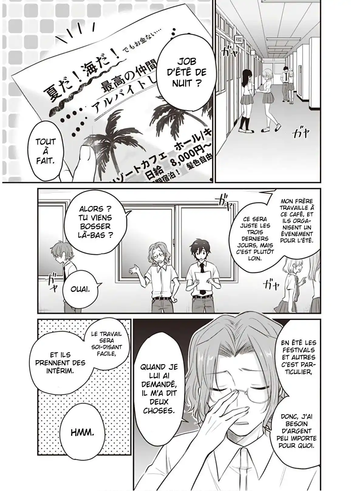 Fuufu Ijou, Koibito Miman. 19 page 4