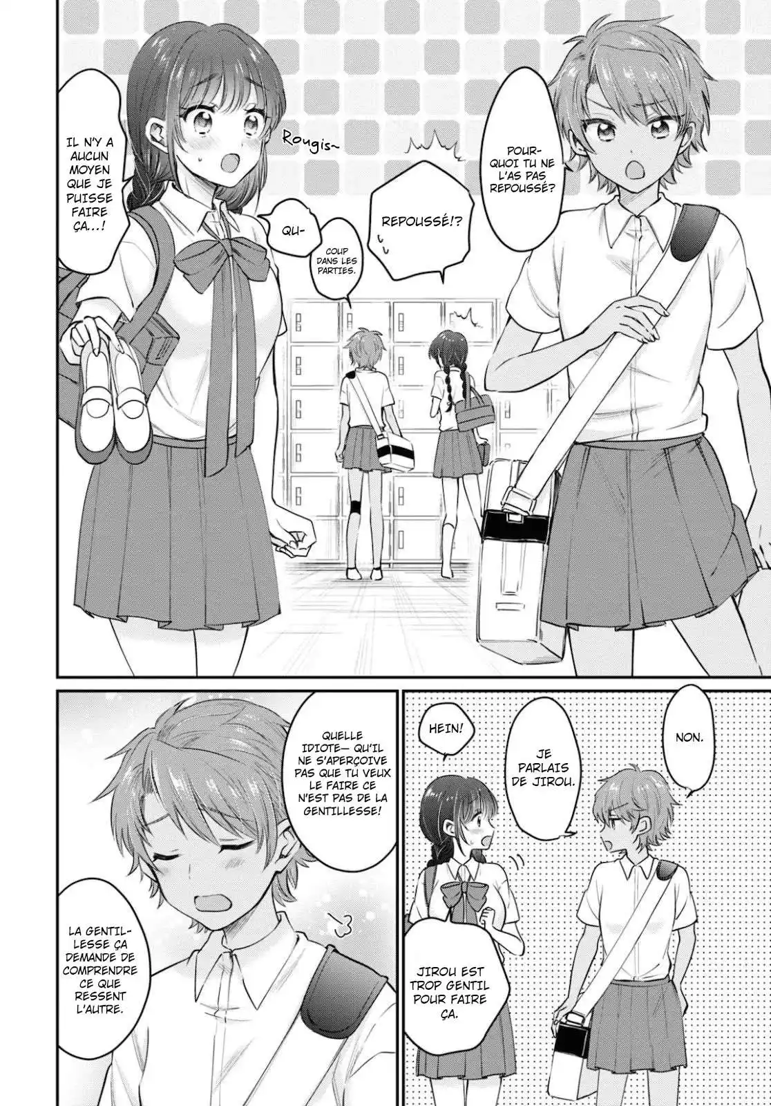 Fuufu Ijou, Koibito Miman. 32 page 11