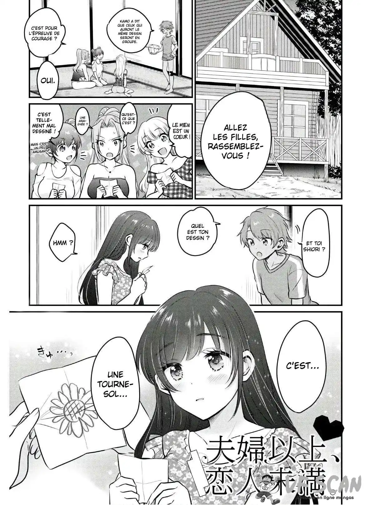 Fuufu Ijou, Koibito Miman. 25 page 1