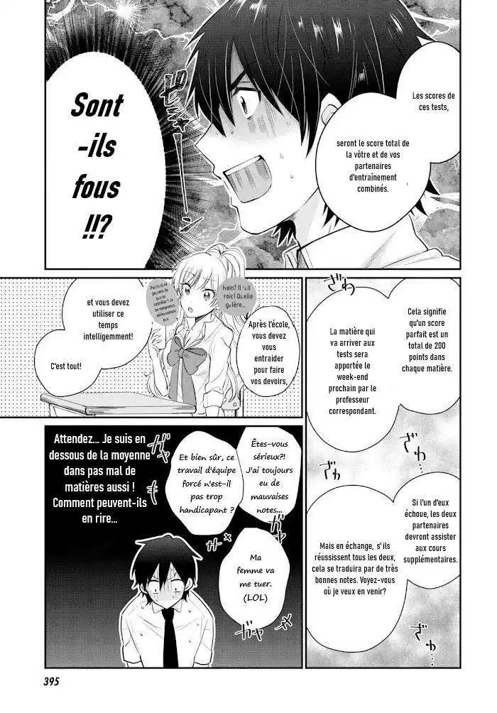 Fuufu Ijou, Koibito Miman. 10 page 4