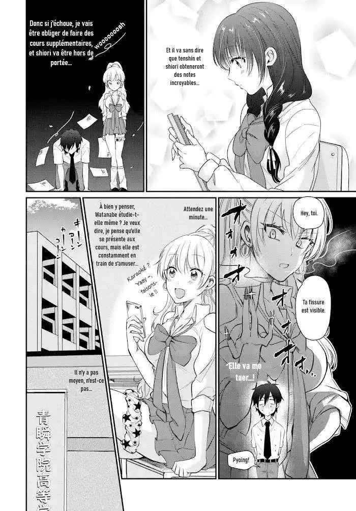 Fuufu Ijou, Koibito Miman. 10 page 5