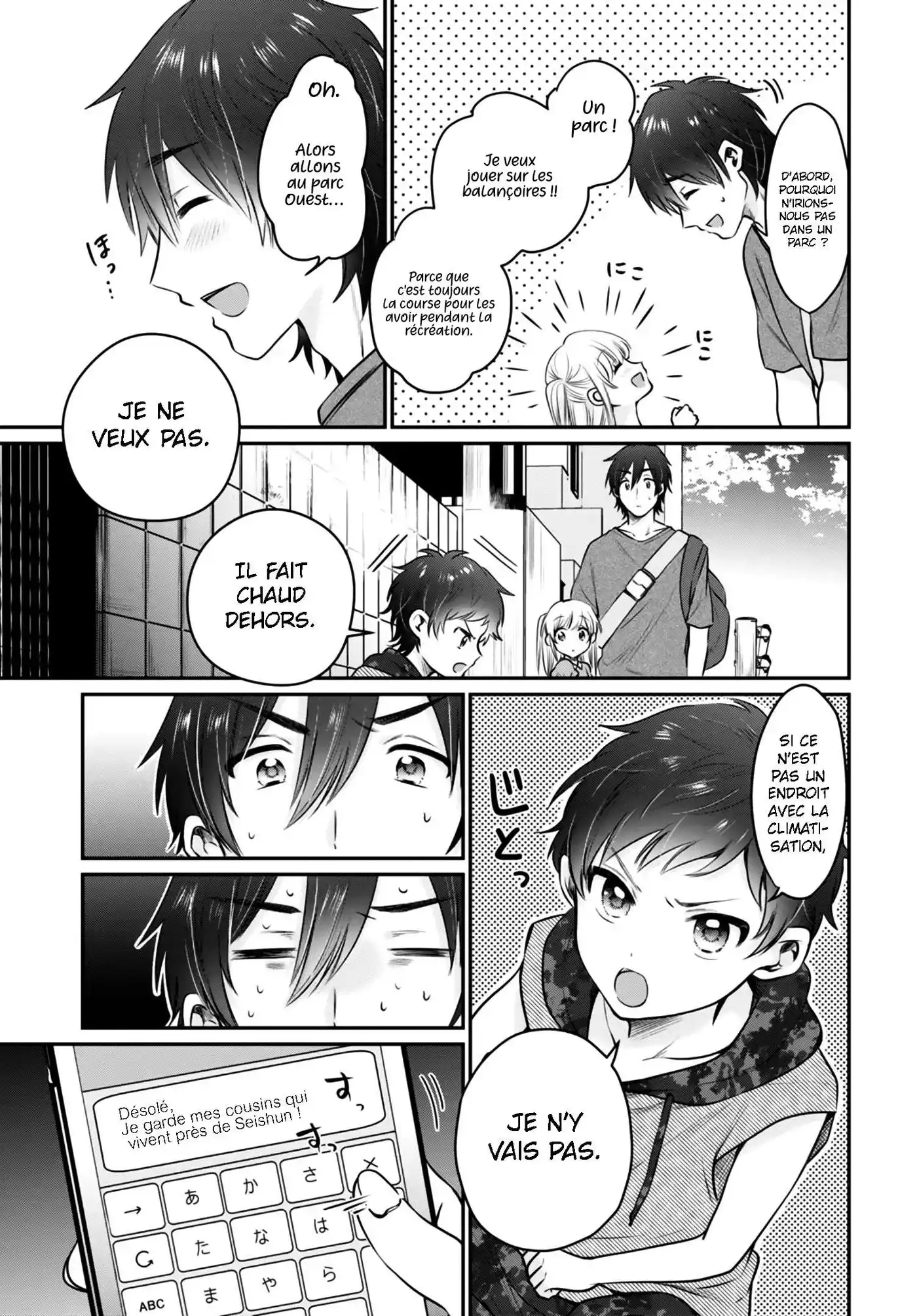Fuufu Ijou, Koibito Miman. 30 page 10