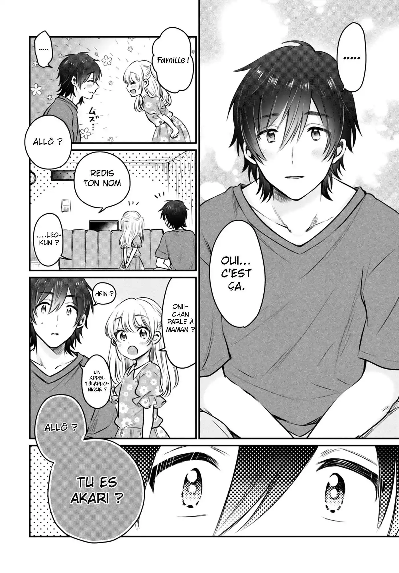 Fuufu Ijou, Koibito Miman. 30 page 13