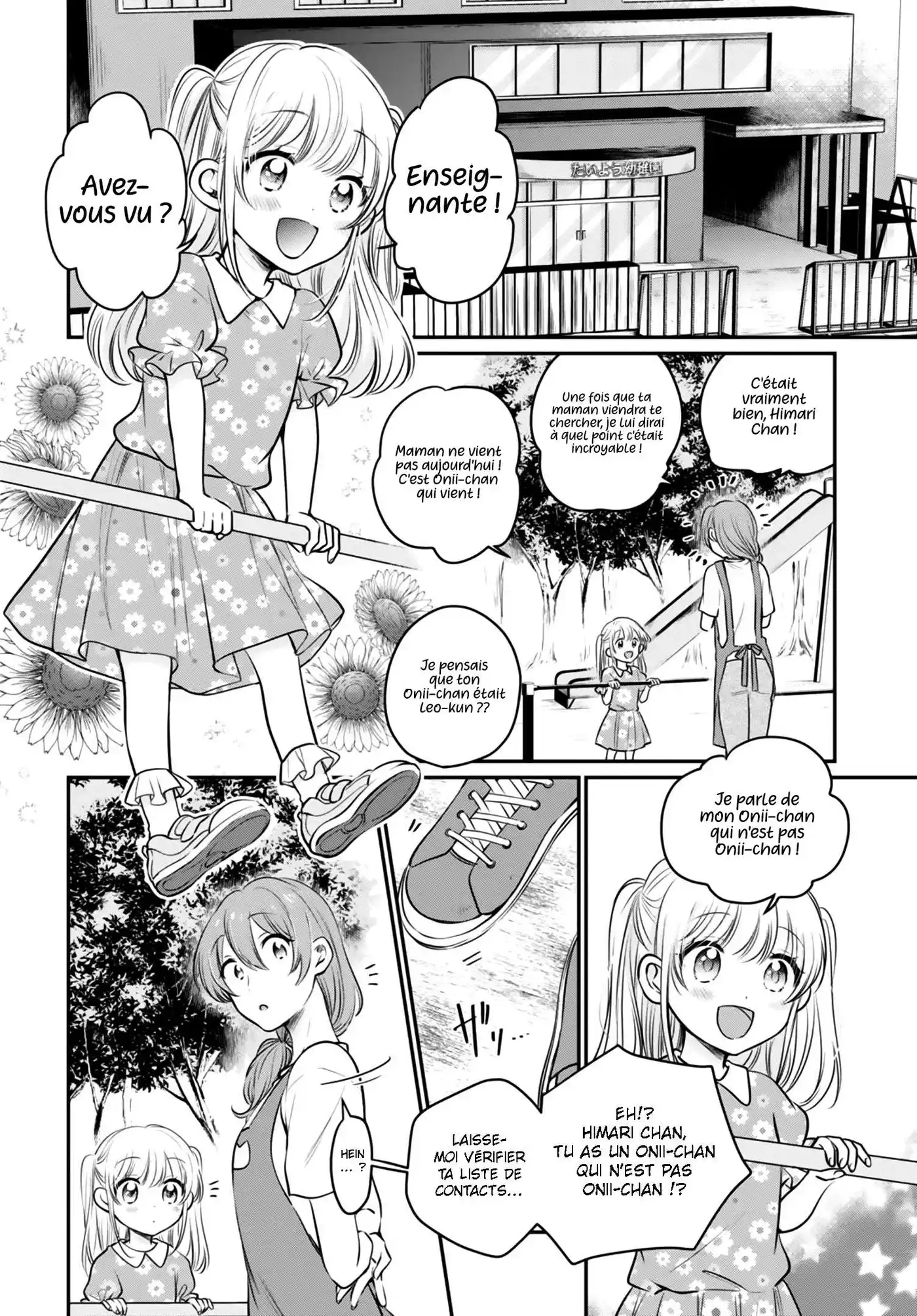 Fuufu Ijou, Koibito Miman. 30 page 3