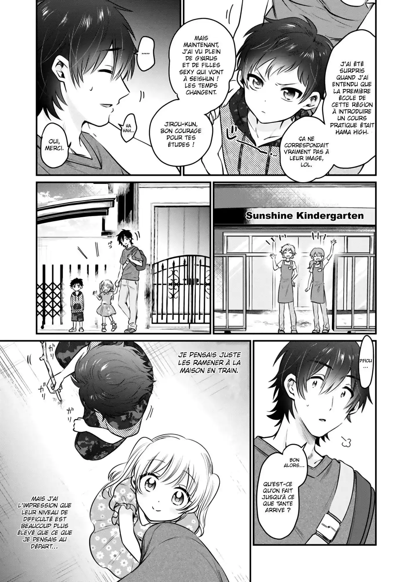 Fuufu Ijou, Koibito Miman. 30 page 8