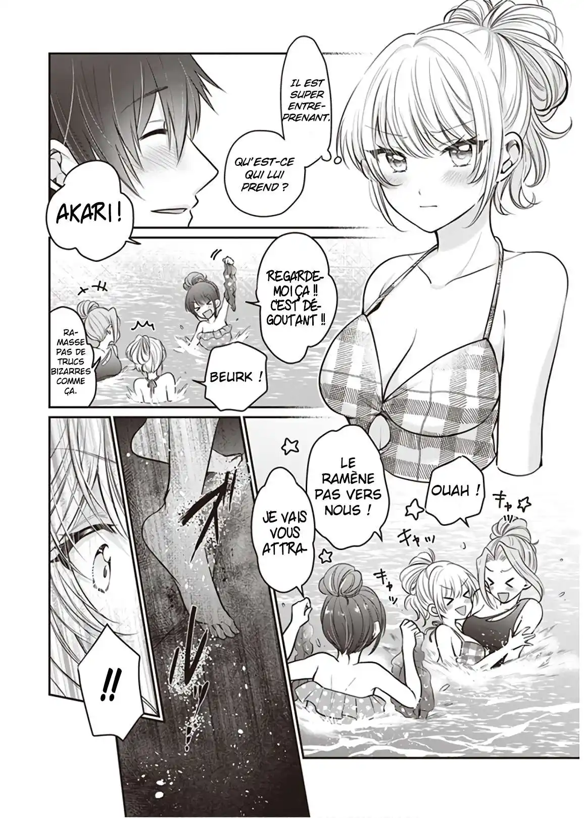 Fuufu Ijou, Koibito Miman. 21 page 11