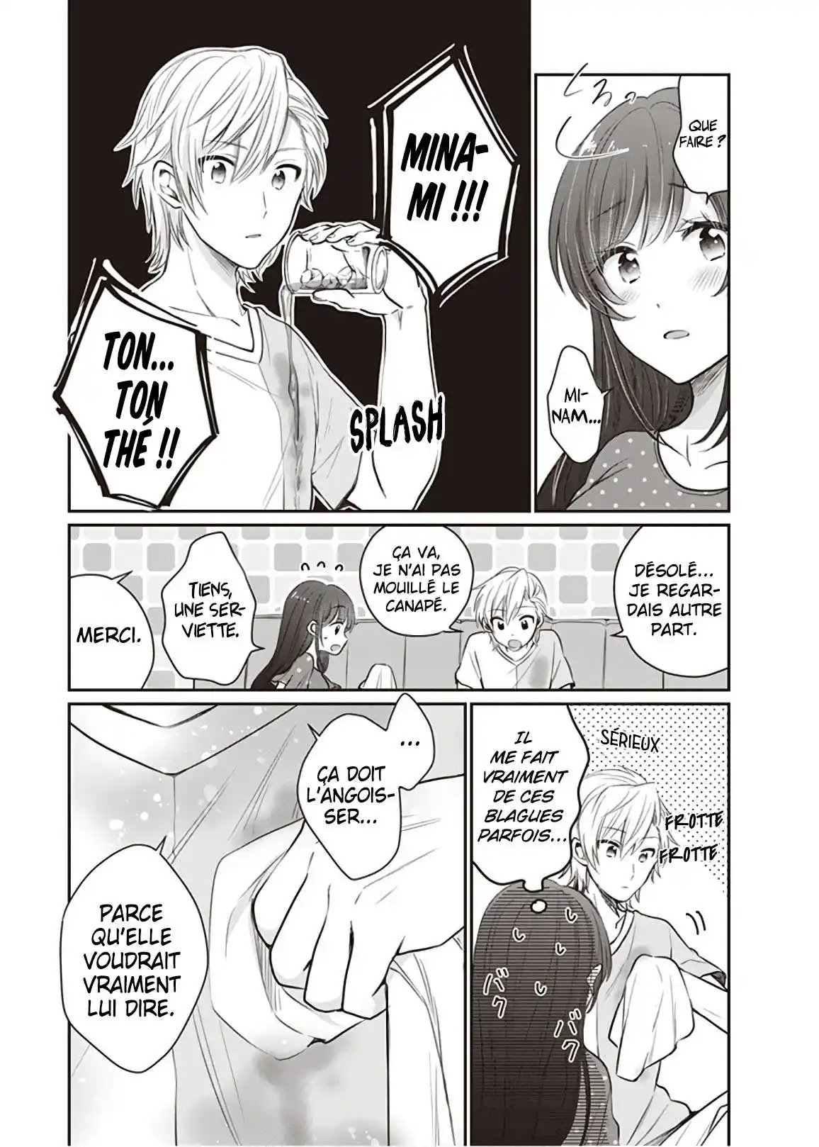 Fuufu Ijou, Koibito Miman. 18 page 5