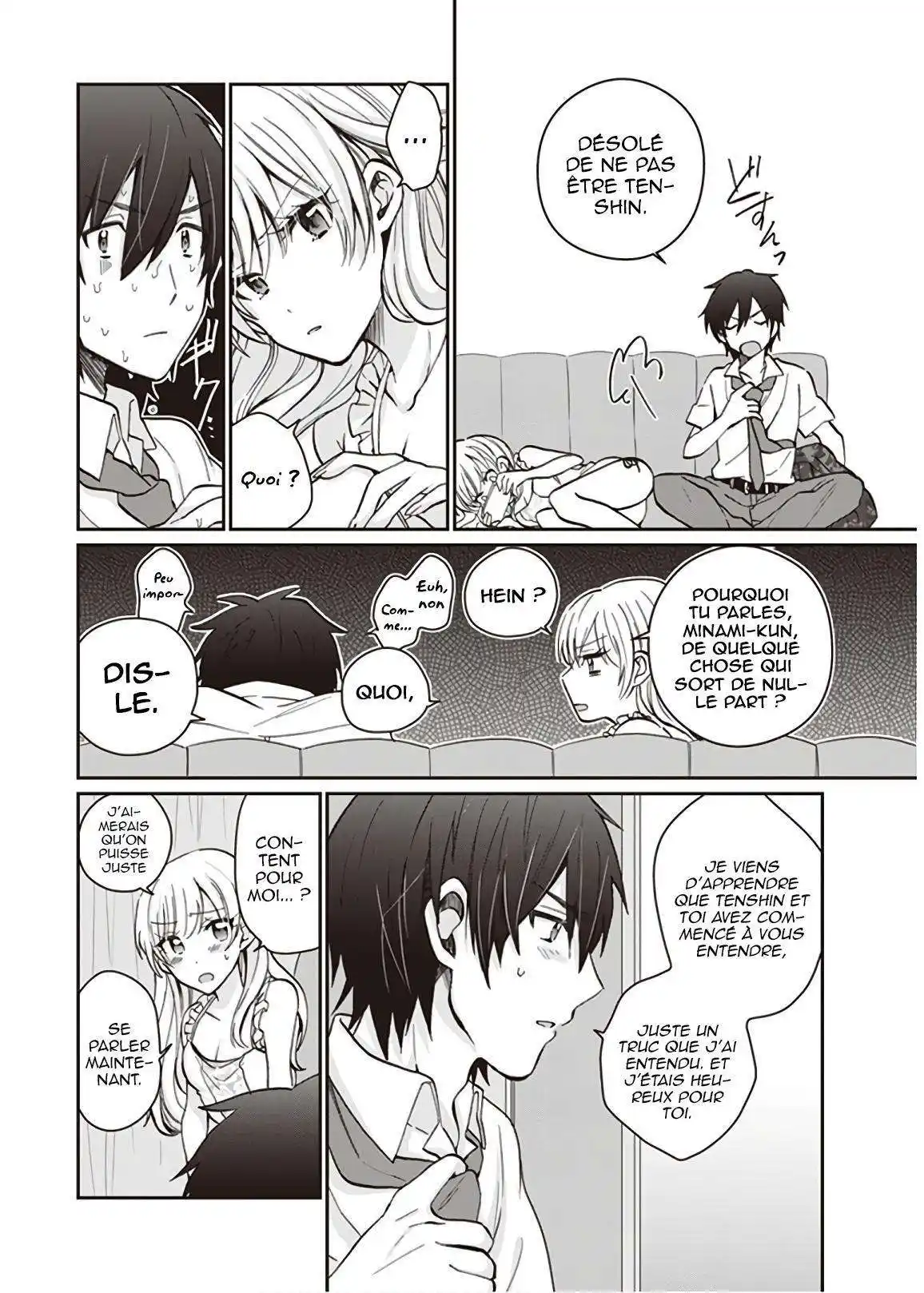 Fuufu Ijou, Koibito Miman. 8 page 11