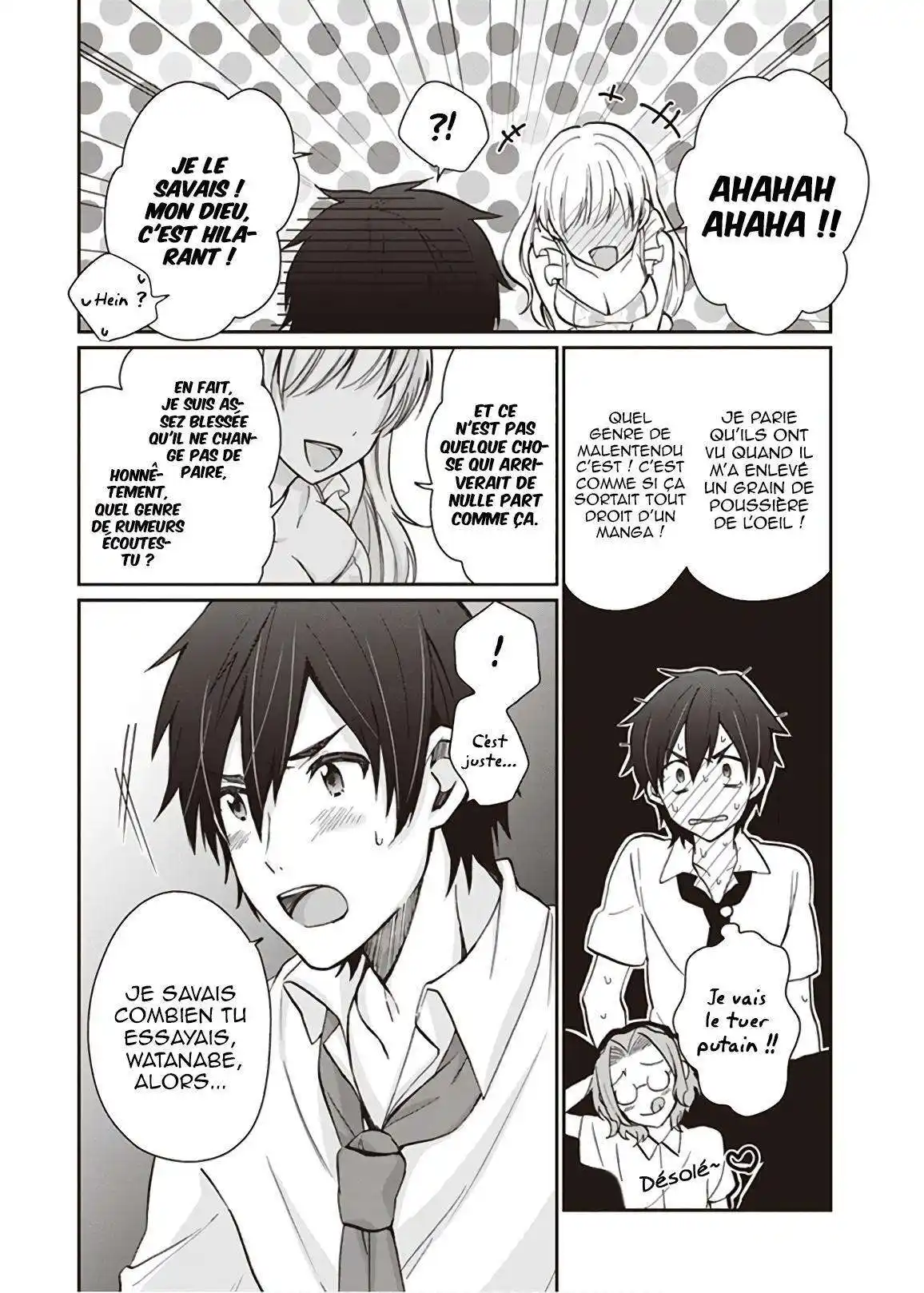 Fuufu Ijou, Koibito Miman. 8 page 13