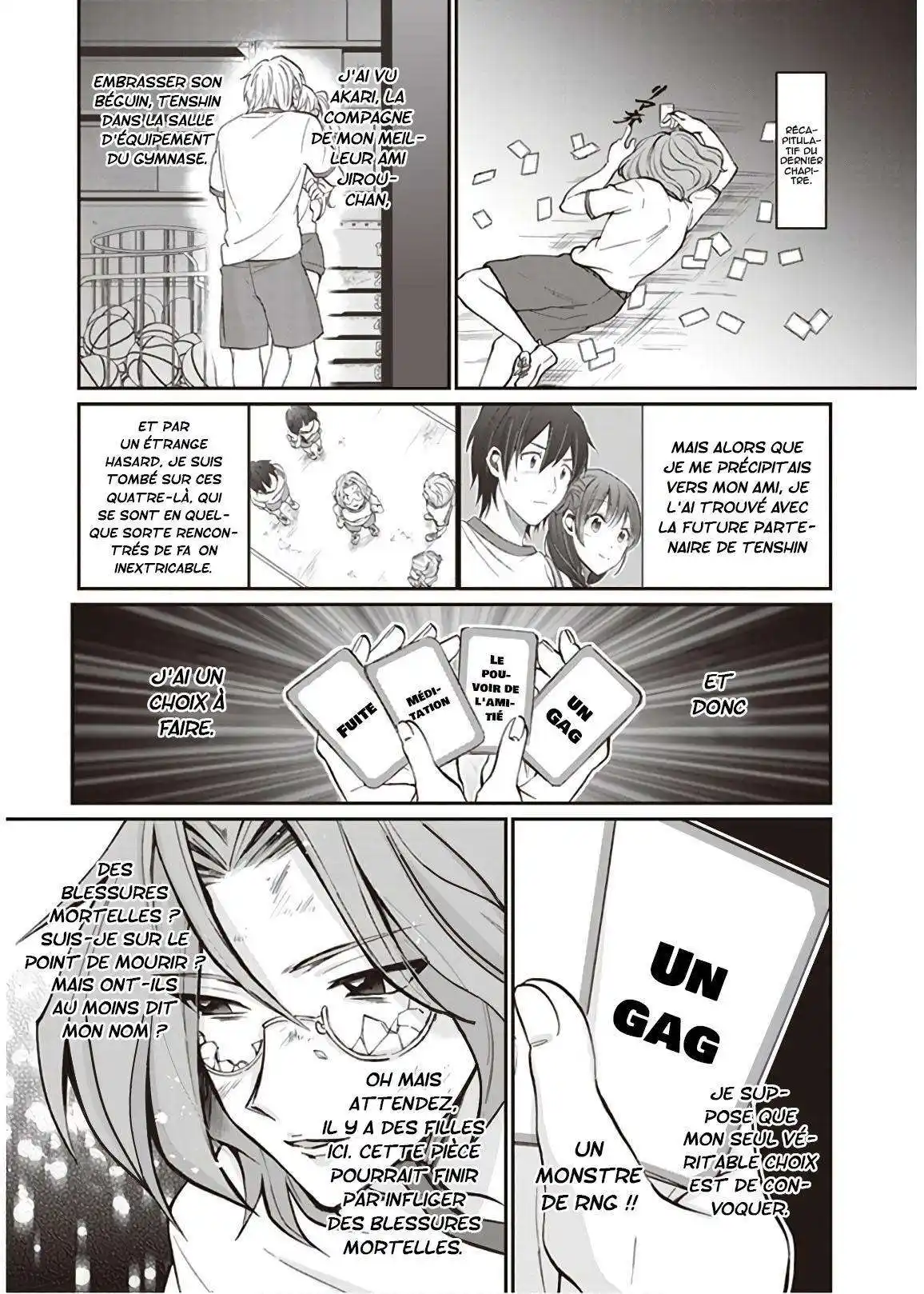Fuufu Ijou, Koibito Miman. 8 page 3