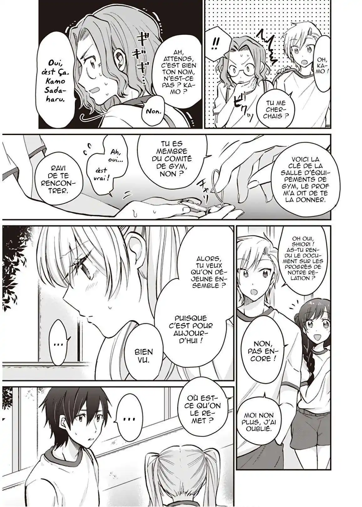 Fuufu Ijou, Koibito Miman. 8 page 4